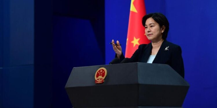 الصين تدين إساءة استخدام الولايات المتحدة لمفهوم “الأمن القومي”