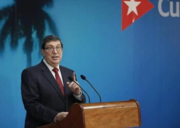 كوبا تدين تمويل الولايات المتحدة لعمليات التخريب في الجزيرة