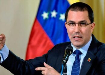 فنزويلا: الحصار الإجرامي الأمريكي يمنع شراء اللقاحات