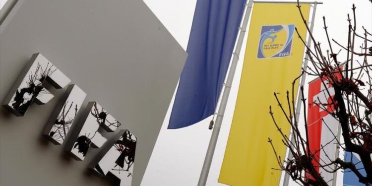 الفيفا تؤجل نهائيات كأس العالم تحت 20 سنة و تحت 17 سنة حتى 2023