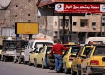 وزارة التجارة تبرر ارتفاع أسعار المشتقات النفطية محلياً