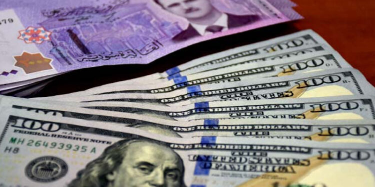 المركزي يوضح.. سعر صرف الدولار للبدل ليس ثابتاً