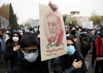 الولايات المتحدة متخوفة من انتقام إيراني بسبب اغتيال فخري زاده