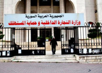 وزارة التجارة تكشف عن سبب ارتفاع الأسعار في الأسواق السورية