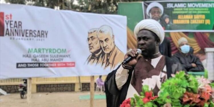 أنصار الشيخ الزكزاكي يكرمون الفريق سليماني في نيجيريا