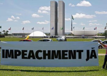 مجلس النواب البرازيلي يطالب بإقالة بولسونارو