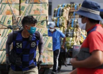 صندوق النقد الدولي يبشر أمريكا اللاتينية بنمو قادم