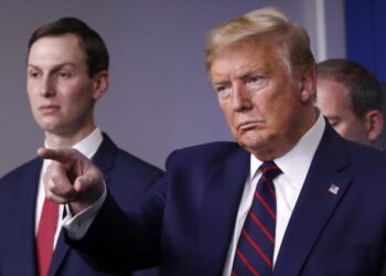 ترامب يلقي باللوم على كوشنر في هذه الهزيمة