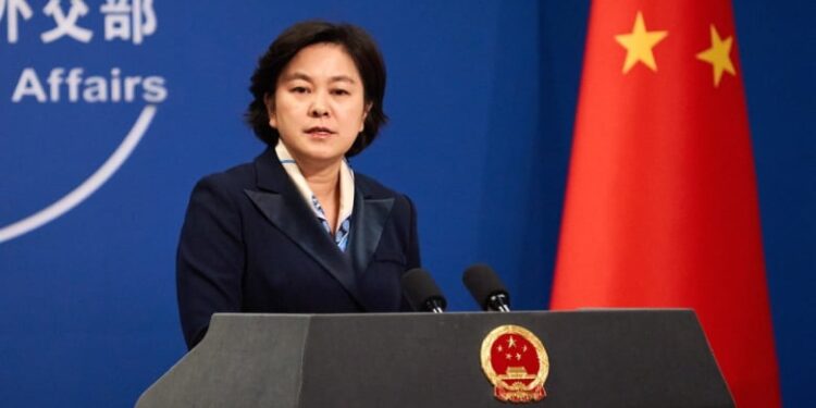 الصين ترفض رقابة الاتحاد الأوروبي على شؤونها الداخلية