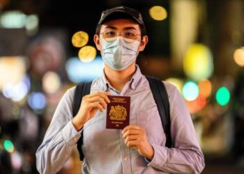 الصين توقف الاعتراف بجوازات سفر هونغ كونغ البريطانية