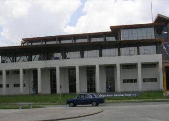 بحجة دعم الجيش.. الولايات المتحدة تفرض عقوبات على مصرف كوبا المركزي