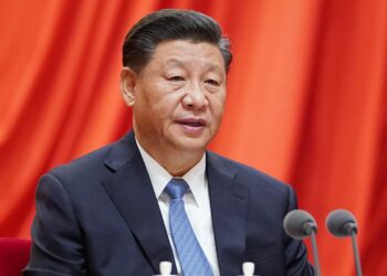 وكالة الانضباط التابعة للحزب الشيوعي الصيني تتعهد بمحاربة الفساد