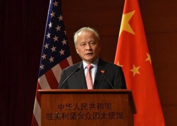 سفير الصين في واشنطن: جميعناً نحتاج للتعاون