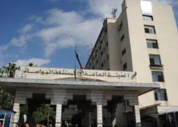 لأول مرة في سوريا.. إحداث بنك للجلد قريباً في مشفى المواساة