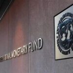 صندوق النقد الدولي يكشف عن توقعاته للاقتصاد العالمي لعام 2021