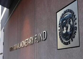 صندوق النقد الدولي يكشف عن توقعاته للاقتصاد العالمي لعام 2021