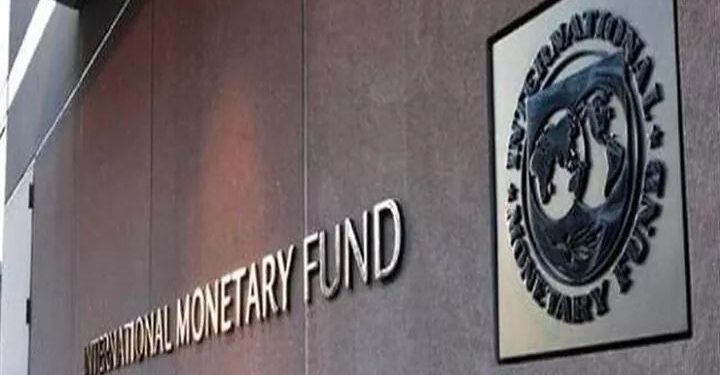 صندوق النقد الدولي يكشف عن توقعاته للاقتصاد العالمي لعام 2021