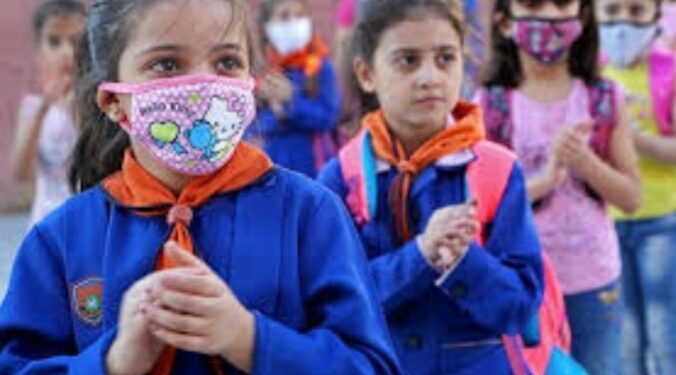 مصدر في الصحة: الواقع الصحي في المدارس مازال تحت السيطرة