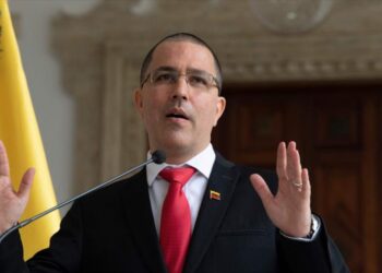 فنزويلا تدين القصف الأمريكي على البوكمال السورية