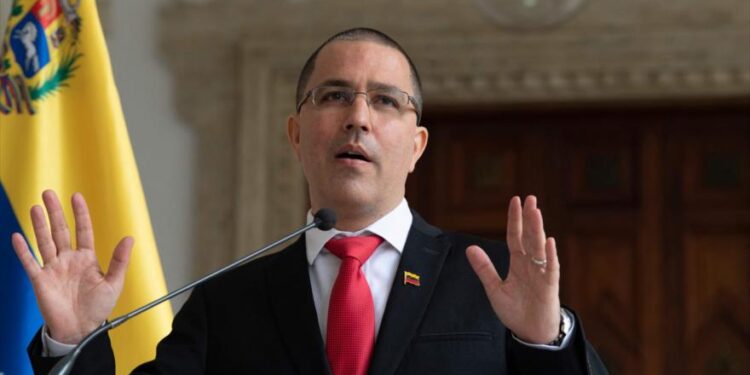 فنزويلا تدين القصف الأمريكي على البوكمال السورية