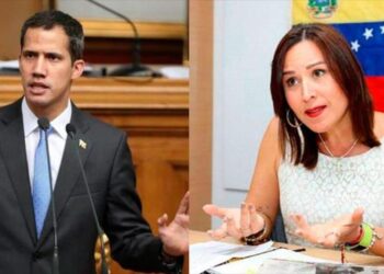 بنما تسحب الاعتراف بسفير غوايدو الإنقلابي