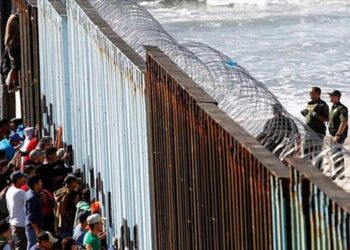 واشنطن تلغي اتفاقية الهجرة مع دول أمريكا الوسطى