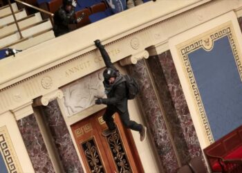 الولايات المتحدة تنشئ لجنة مماثلة لأحداث 11 أيلول بشأن هجوم الكابيتول