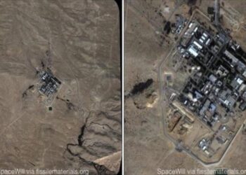 تطور سري يطرأ على مفاعل ديمونا النووي