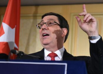 كوبا: الهجوم الأمريكي ينتهك سيادة و سلامة الشقيقة سوريا