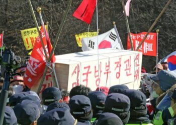 بسبب الاحتجاجات.. تعليق مناورة عسكرية بين واشطن و سيئول