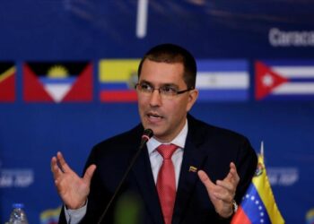 بشرط واحد.. فنزويلا تعلن استعدادها للحوار مع الولايات المتحدة