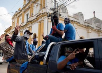 نيكاراغوا تسجل أعلى معدل للجريمة في تاريخها