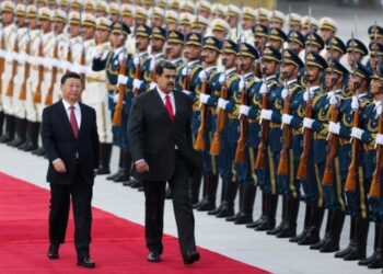 إدارة بايدن تقيّم النفوذ الصيني في أمريكا اللاتينية