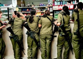 الموساد يستخدم جواسيس إناث للتقرب من الأنظمة الملكية العربية