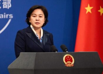 الصين تحث الولايات المتحدة على العودة غير المشروطة للاتفاق النووي