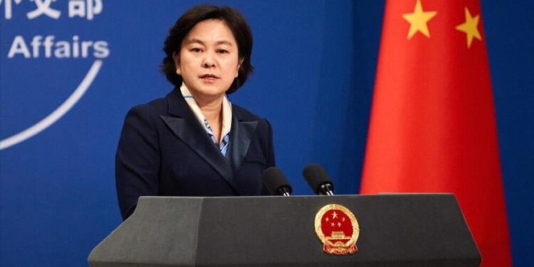 الصين تحث الولايات المتحدة على العودة غير المشروطة للاتفاق النووي