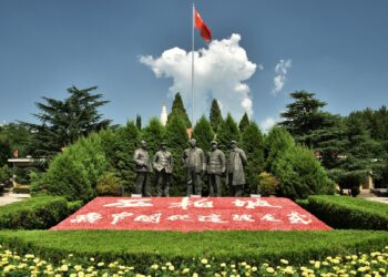 الرئيس الصيني يرد على رسالة من الحزب الثوري