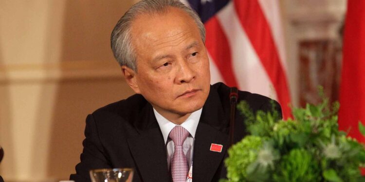 الصين: الشعور بالاحترام المتبادل يعيد العلاقات الجيدة مع أمريكا