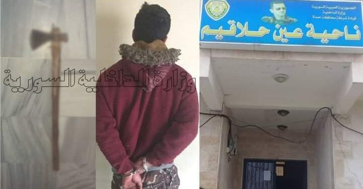 في مصياف.. قتل جدّه بأداة قطع الحطب