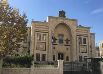 ثاني امرأة تتقدم بطلب الترشح لانتخابات الرئاسة في سوريا