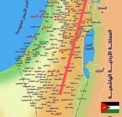 تداعيات الرسالة