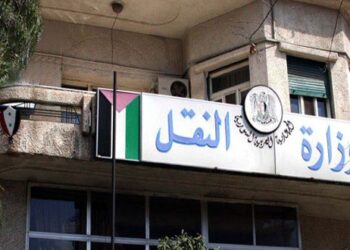 وازرة النقل تطلق خدمة تجديد ترخيص المركبات إلكترونياً