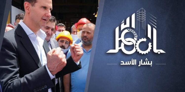 رسائل حملة الرئيس الأسد إلى ما بعد بعد ديمونا..