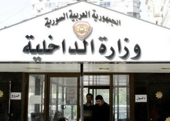 في حمص.. قتل زوجته وانتحر