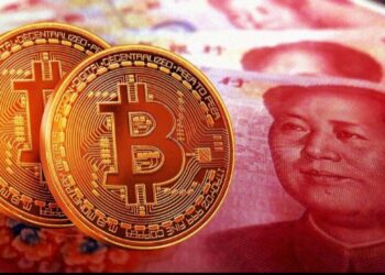 الصين تتخذ إجراءات صارمة ضد تداول العملات الرقمية