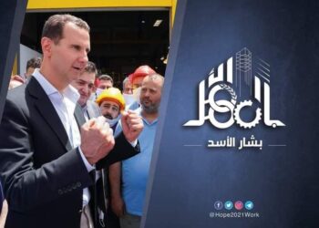 مئات المليارات حصاد عمليات مكافحة الفساد خلال الأسبوع الماضي