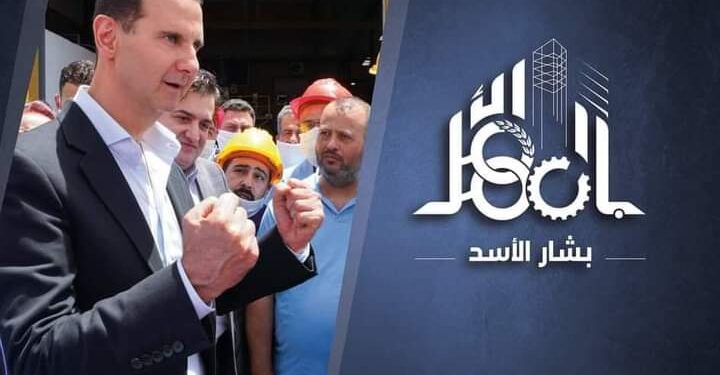 مئات المليارات حصاد عمليات مكافحة الفساد خلال الأسبوع الماضي