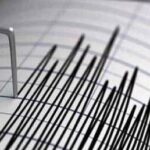 الكشف عن أطول زلزال في العالم