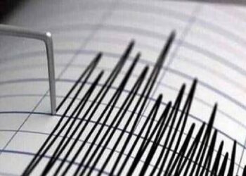 الكشف عن أطول زلزال في العالم