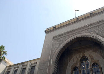 تعميم يهدف لإزالة أي تشابه بالأسماء ووضع حد نهائي لحالة “خلاف المقصود”